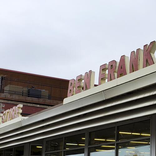 Grand Marais: Ben Franklin Signage