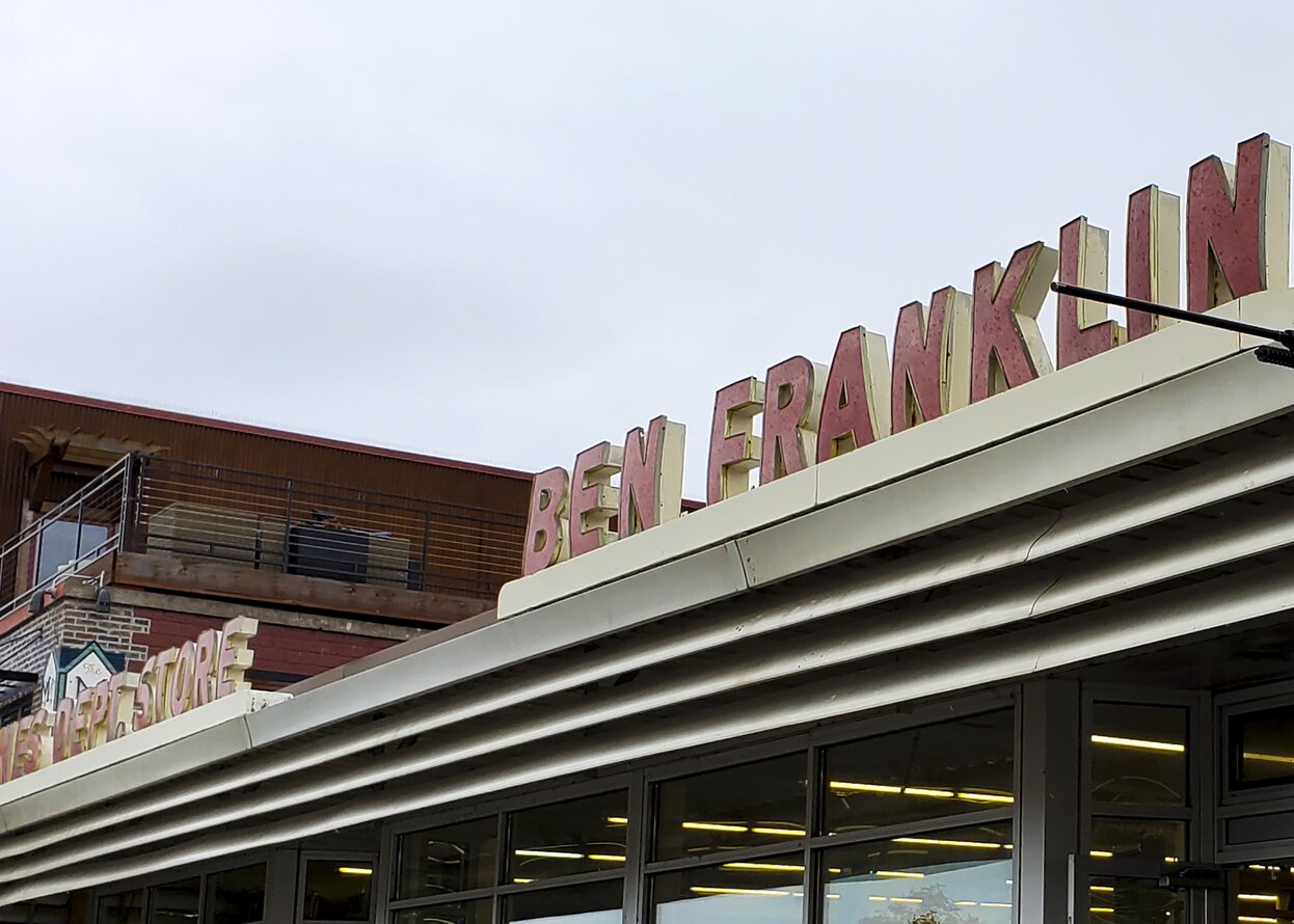 Grand Marais: Ben Franklin Signage